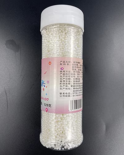 Sprinkles Pearl Sugar 2mm Candy 120g/ 4.2oz Baking Edible Cake Decorations Cupcake Toppers Cookie Decorating Ice Cream Toppings Celebrations Shaker Jar Wedding Shower Party Christmas Supplies (White)