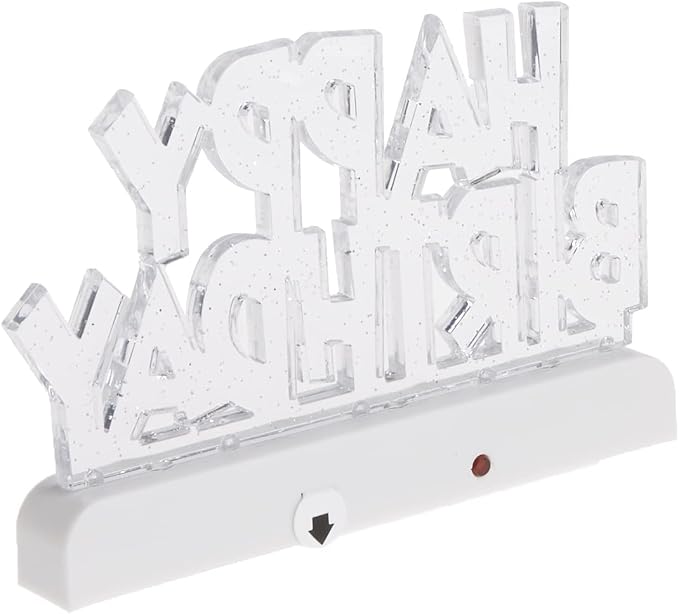 Dazzling Flashing Happy Birthday Cake Decoration - 3.25" x 4.75" (1 Count) - Perfect Celebration Centerpiece