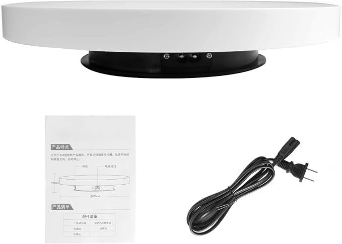 fotoconic 360 Degree Electric Rotating Display Turntable 10.24" / 26cm Motorized Rotary Stand, 3RPM, 33Lbs / 15kg Centric Loading, Anti-Clockwise & Clockwise Direction