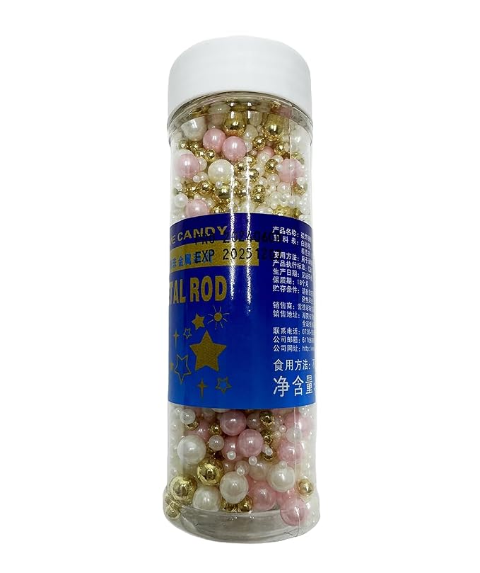 Gold dragees sprinkles Gold Sprinkles for Cake Decorating, White Pink Pearl Sugar Cupcake, Cookies, Ice Cream Toppings, 120g/ 4.2 Ounces Cake Decorationss Baking, Perfect for Halloween Christmas Wedding Shower, New Year’S Eve