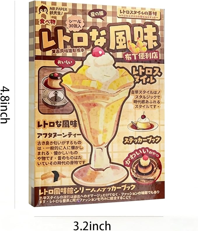 Vintage Japanese Sticker Book for Adults – 30 Sheets Aesthetic Cute Sticker Book for Scrapbooking & Journaling, Scrapbook Sticker Book, Girlhood DIY Crafts, Sticker Books for Adults