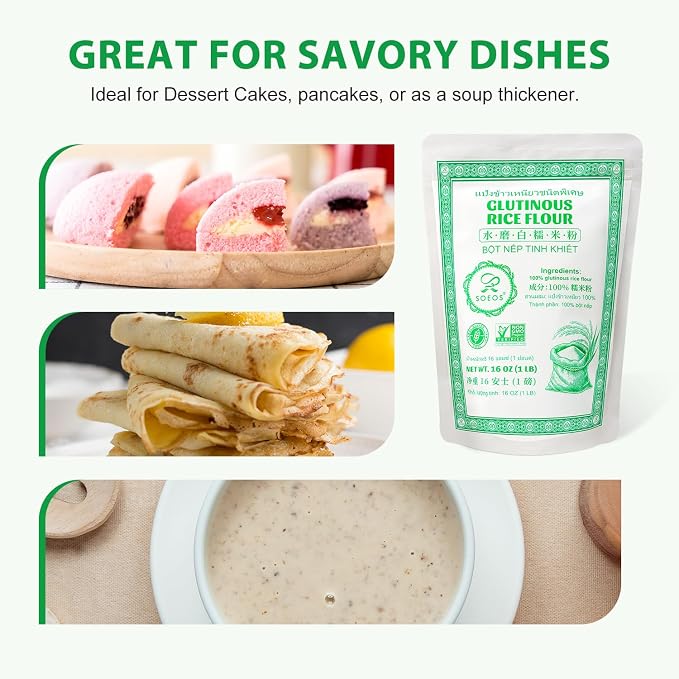 Soeos Glutinous Rice Flour 48 Ounce (Basic), Rice Flour for Baking or Cooking, All Natural White Rice Flour, Vegan, Gluten-Free