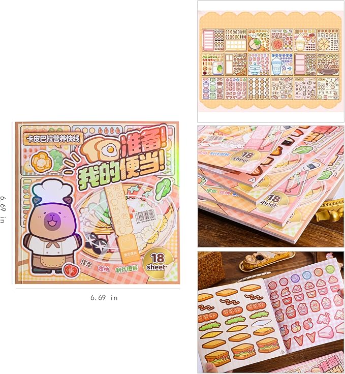 Girl's Japanese Kawaii Food Platter Scene Sticker Book, 18 Sheets DIY Sukiyaki Stickers, 3 Recipes + 15 Plating Stickers Book for DIY Scrapbooking Journaling Handbook Decoration
