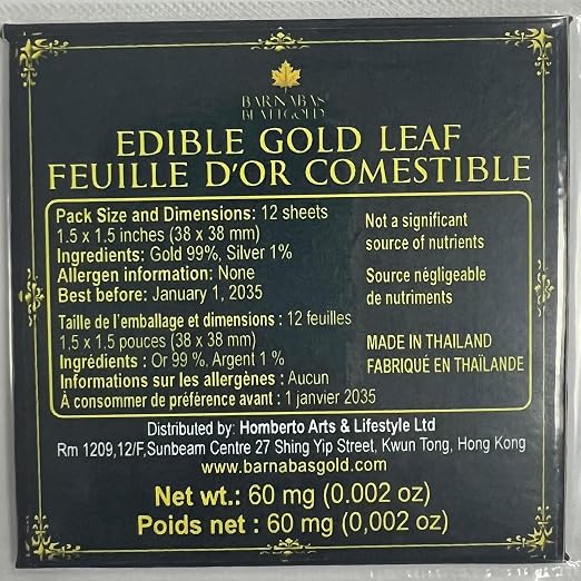 Barnabas Edible Gold Leaf 24K - Cake Decorations, Loose Gold Leaf Sheets for Cupcakes - 1.5 inches, Interleaf of 12