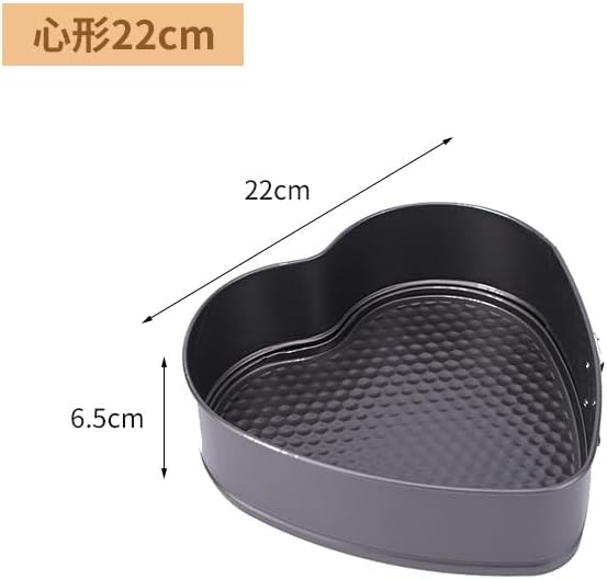Kitchen Tools 9'‘Non-Stick Cheesecake Pan, Leakproof Springform Heart Cake Pan, Removable Bottom Quick Release Latch Moulds for Birthday Heart Cake Moulds