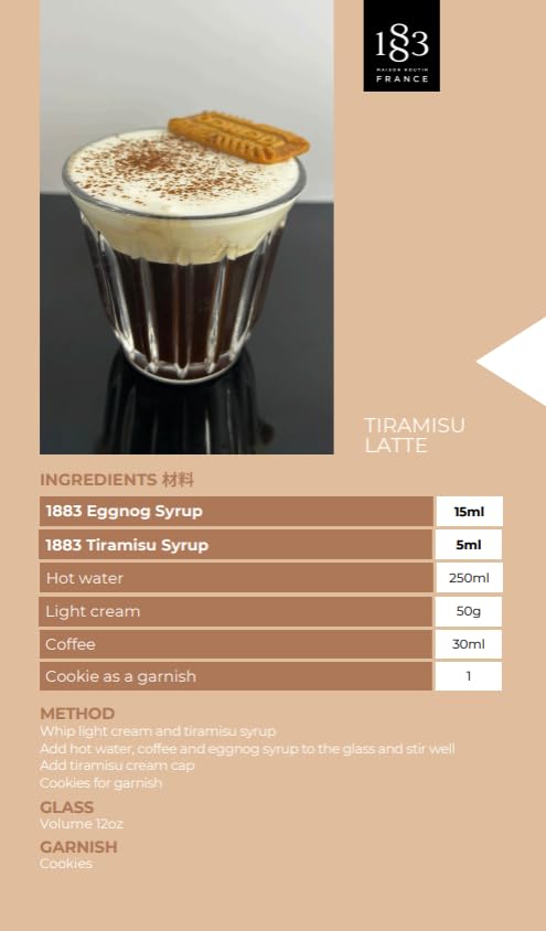 1883 Tiramisu Syrup for Drinks, Made in France, 1 Liter Glass Bottle