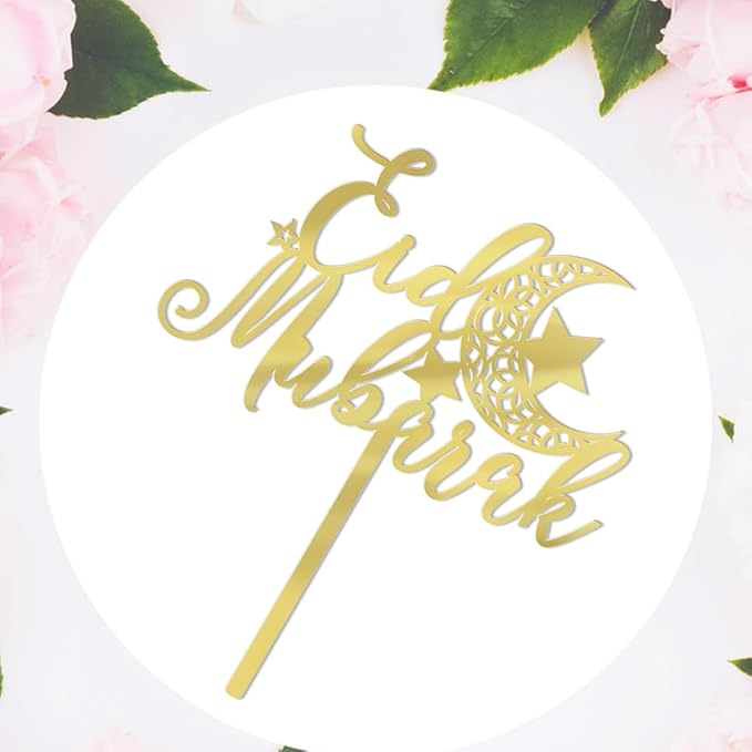 Acrylic gold Eid mubarak Cake Topper, Muslim Islam Eid Festival Party Decorations - Wedding/Baby Shower/Birthday Party Decorations