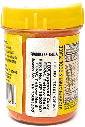 Rani Yellow Food Color Indian 25gm (0.88oz) ~ Vegan
