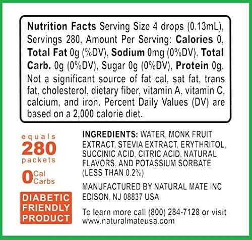 Monk Fruit Concentrated Liquid Sweetener (Optimized with Erythritol) 1.33 FL OZ (37 mL)-3 Pack