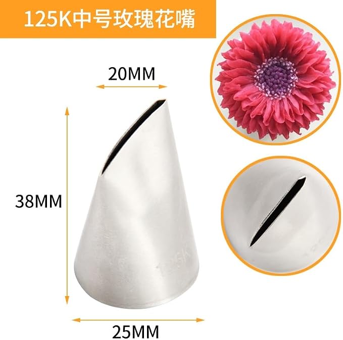 Flower Piping Tips Rose Petal Pastry Tips Chrysanthemum Tips Flower Icing Piping Cream Nozzle For Cake Cupcake Decorating, Decorating Tools, Icing and Piping Tips (125K)