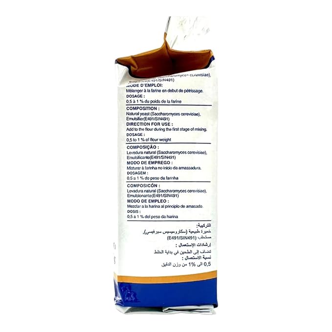 SBOULA Instant Yeast 125g - Moroccan Dry Yeast for Authentic Baking & Pastries