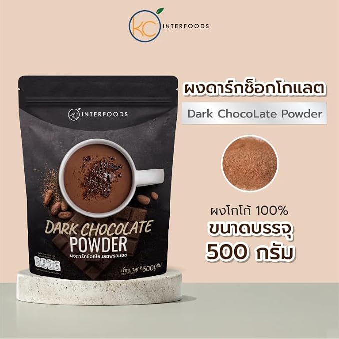 เคซี Premium Dark Cocoa Powder for Drinking and Baking – Rich Unsweetened Dutch-Processed Chocolate Blend – Resealable 500g