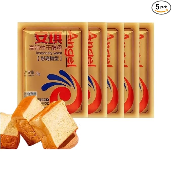 High activity yeast powder, golden active dry yeast bread cake baking Mantou bun fermentation powder, 0.88oz (5g * 5 bags) 高活性酵母粉0.88oz（5g*5袋）