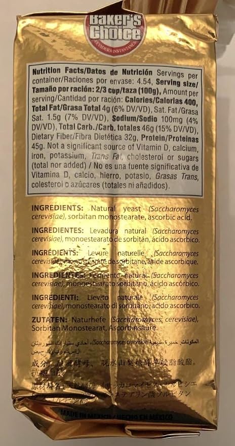 Baker's Choice Gold Instant Yeast, Baking Cake, Bread and Dough, 1 Pound (1 Pack)