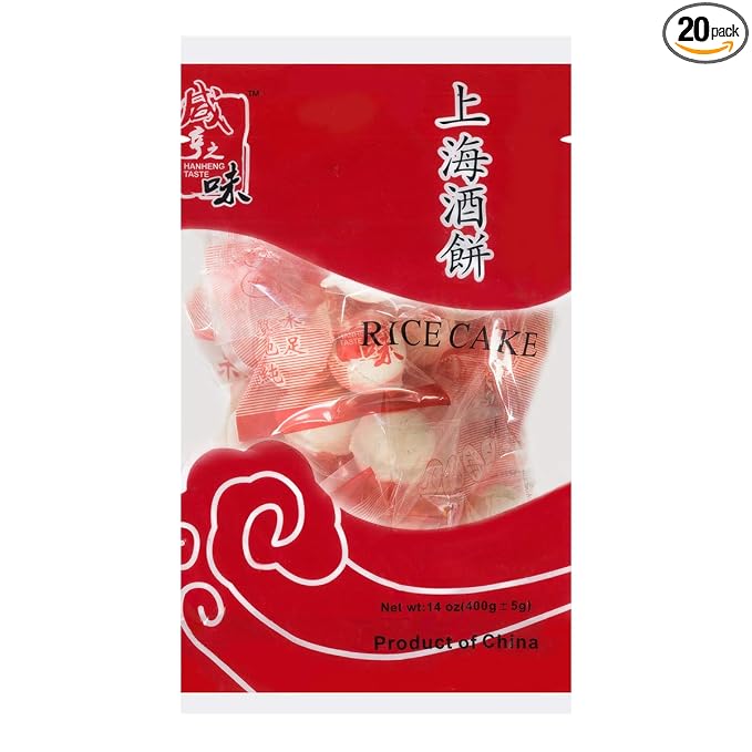 HanHeng Taste Shanghai Yeast Balls ?? - Chinese Rice Wine Starter /2 Balls x 20pk