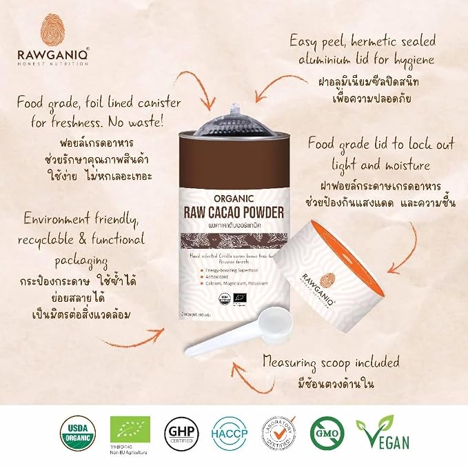 รอแกนิค Organic Raw Cacao Powder – Pure & Unsweetened, Non-Alkalized, Nutrient-Dense Superfood 100g