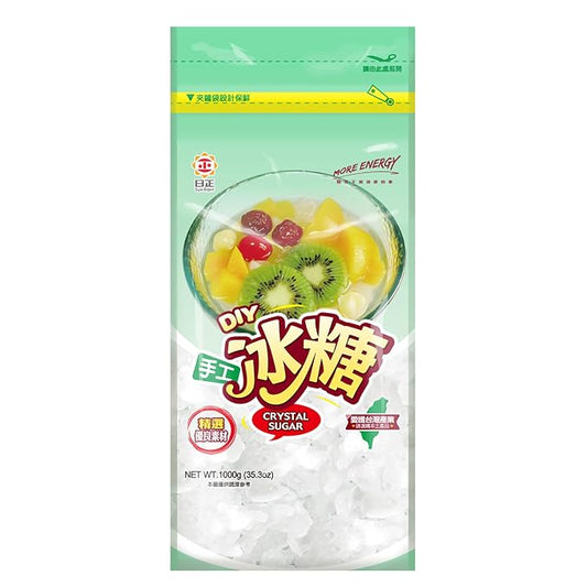 SUN RIGHT Natural Crystal Rock Sugar – Pure Cane Sweetener for Baking, Desserts, Tea, Coffee, Beverages, Herbal Soup & Cooking – Unrefined, Non-GMO, Vegan | 2.2lb | Pack of 1