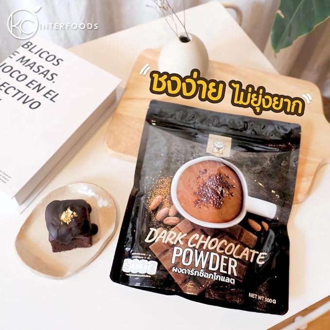เคซี Premium Dark Cocoa Powder for Drinking and Baking – Rich Unsweetened Dutch-Processed Chocolate Blend – Resealable 500g