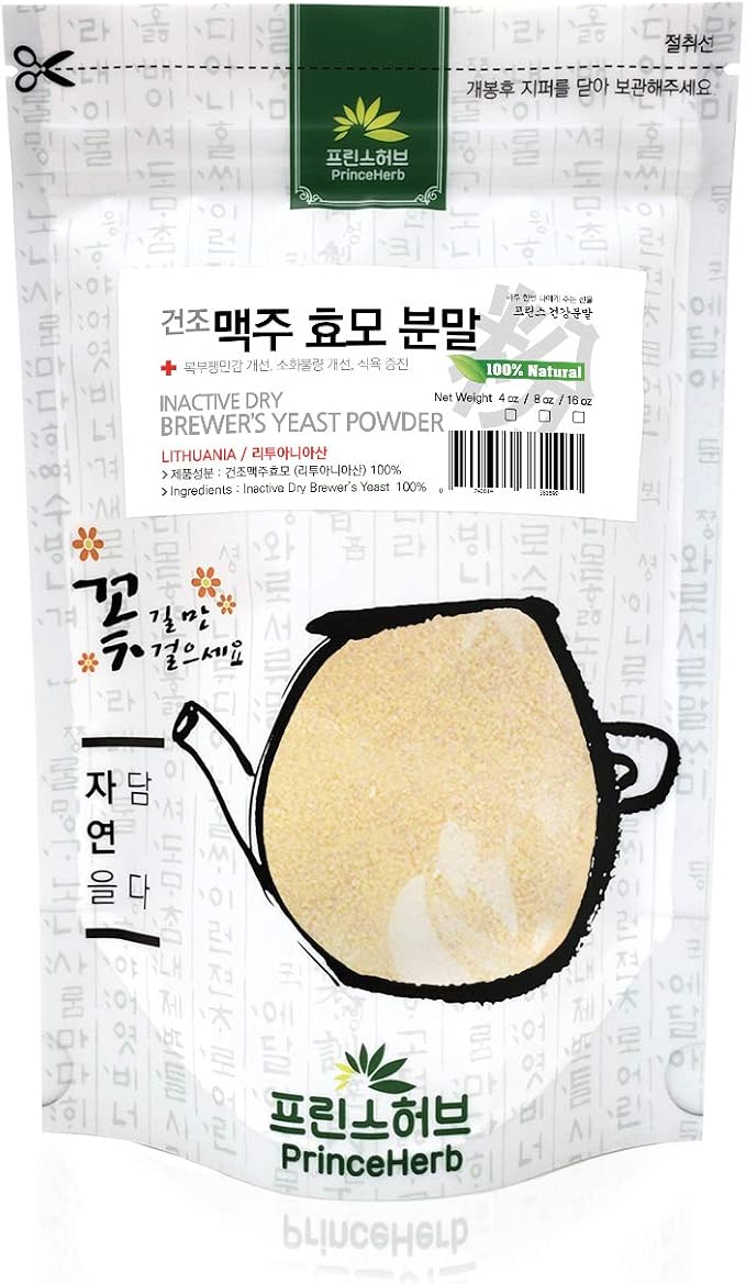 [Medicinal Herbal Powder] Inactive Dry Brewer's Yeast Powder/건조맥주효모 분말 (8 oz)