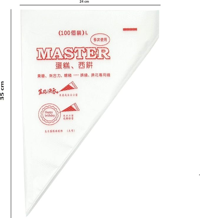 Disposable Icing Piping Bag -Pack of 100 (Large)