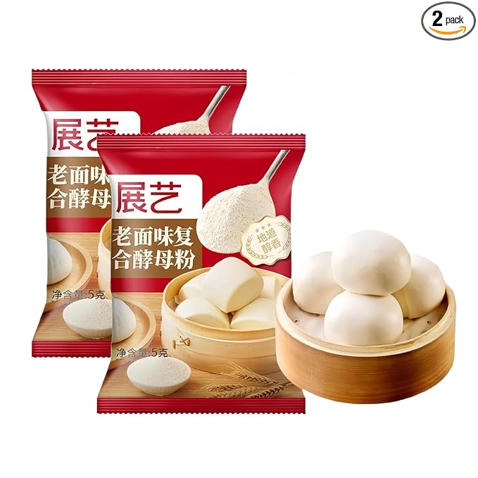 Traditional flavor compound yeast powder, dry yeast fermentation powder, high-activity yeast 10g (5g*2 packs) 老面味复合酵母粉10g(5g*2包)