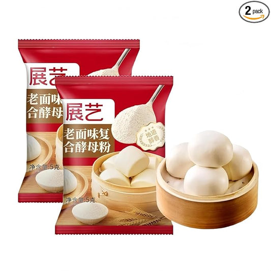 Traditional flavor compound yeast powder, dry yeast fermentation powder, high-activity yeast 10g (5g*2 packs) 老面味复合酵母粉10g(5g*2包)