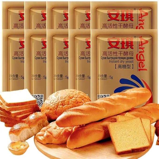 Instand dry Yeast, Angel, Mantou and steamed stuffed bun fermentation powder, Quick Rapid Rise Leavening Agent for Pastries,1.76ounce (5g * 10 bags) 安琪耐高糖酵母