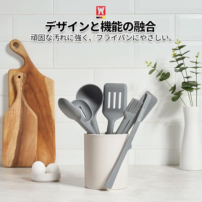Wagensteiger Dark Gray Silicone Scraping Spatula: Cooking Tool with Heat Resistant, Protects Surfaces with Gentle Head Design, Cooking Spatula for Spreading and Mixing, BPA Free (11.22inch x 2.17inch)