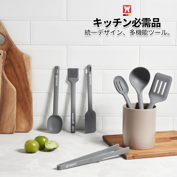 Wagensteiger Dark Gray Silicone Scraping Spatula: Cooking Tool with Heat Resistant, Protects Surfaces with Gentle Head Design, Cooking Spatula for Spreading and Mixing, BPA Free (11.22inch x 2.17inch)