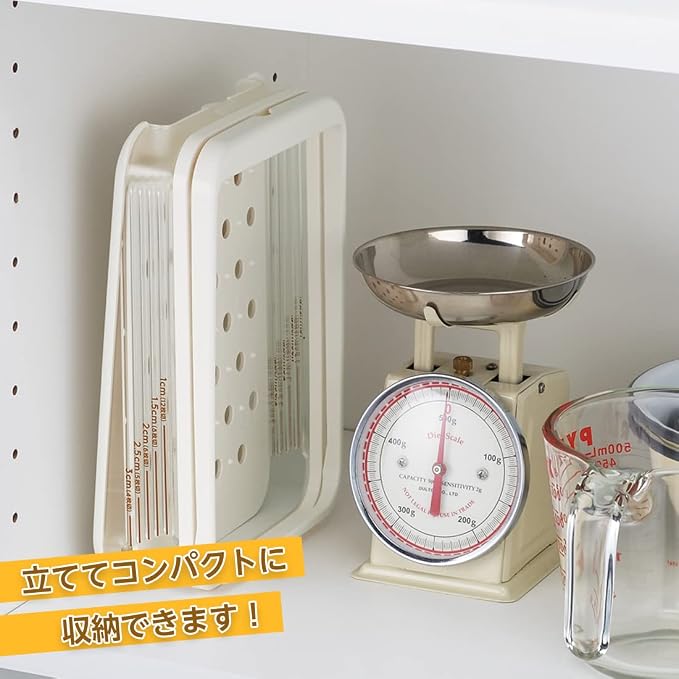Wahei Freiz PS-955 Akebono Bread Slicer Guide, Made in Japan, Slotted Cut to the End, Thickness Adjustable, 4, 5, 6, 8, 12 Pieces
