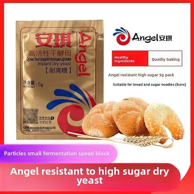 Instand dry Yeast, Angel, Mantou and steamed stuffed bun fermentation powder, Quick Rapid Rise Leavening Agent for Pastries,1.76ounce (5g * 10 bags) 安琪耐高糖酵母