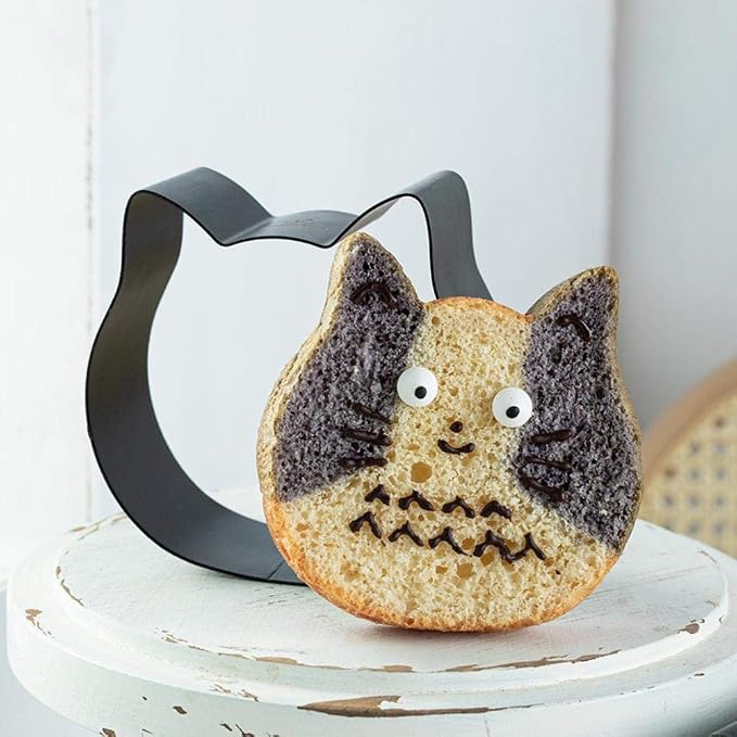 Pssopp Non Stick Cat Shaped Bread Baking, Unique Shape Design Easy to Use and Clean Aluminized Plate Bread Loaf Pans for Baking (Black #32)