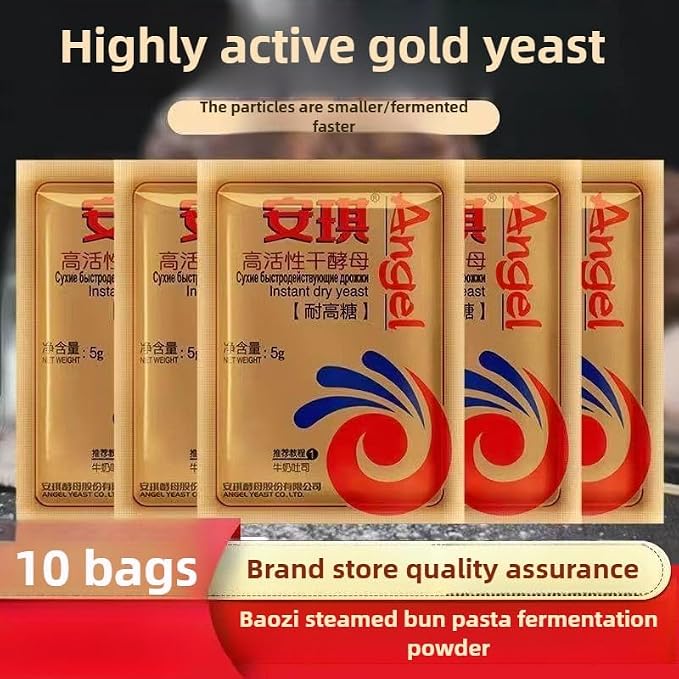 Instand dry Yeast, Angel, Mantou and steamed stuffed bun fermentation powder, Quick Rapid Rise Leavening Agent for Pastries,1.76ounce (5g * 10 bags) 安琪耐高糖酵母