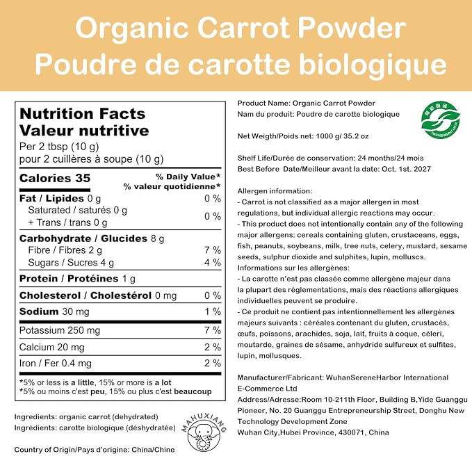 MAHUXIANG Organic Carrot Powder (35.2 oz / 1000 g) — Single-Ingredient Carrot Powder for Baking, Cooking & Beverages, No Added Ingredients, Gluten-Free