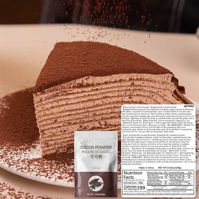 SIJIYUNLI-Cocoa Powder 100g/3.52oz Easy to make delicious ingredients suitable for baking, latte, smoothies
