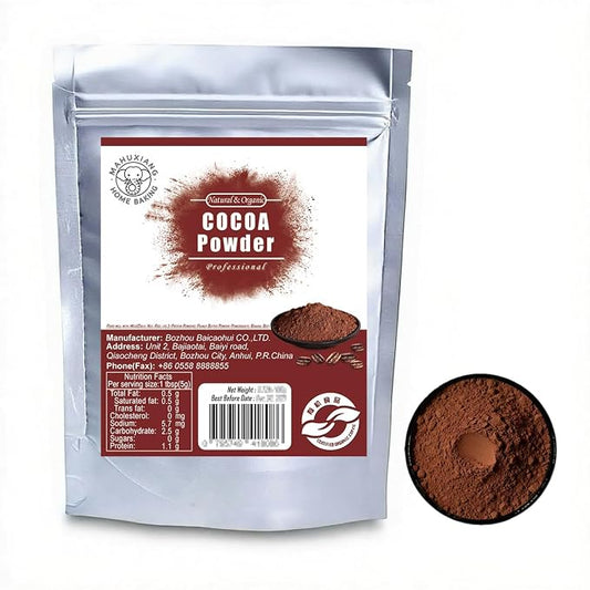 MAHUXIANG Alkalized Cocoa Powder (1.76 oz / 50 g) — Dutch-Processed Cocoa for Baking, Desserts & Hot Cocoa, No Added Ingredients, Gluten-Free