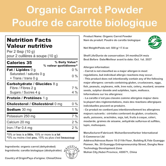 MAHUXIANG Organic Carrot Powder (17.6 oz / 500 g) — Single-Ingredient Carrot Powder for Baking, Cooking & Beverages, No Added Ingredients, Gluten-Free