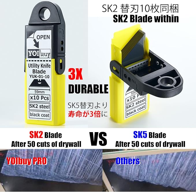YOIbuy PRO Replacement Blades for Scraper Cutters, 10pcs Case, SK2 Material, Black Rust Prevention, Heat Treated