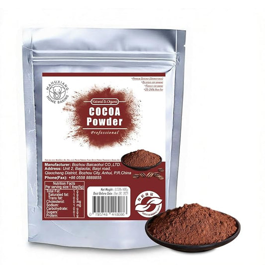 MAHUXIANG Dutch-Processed Cocoa Powder, Rich Red Color for Baking, Drinks, Dark Hot Chocolate, Ice Cream, Brownies, Frosting, 20-24% Fat Content (35.2oz/2.2LB/1000g)