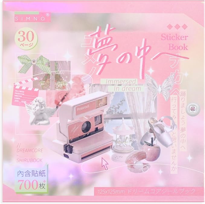 Girl's Japanese Retro Sticker Book, Nostalgic Theme - 700+ Japanese dreamcore Style Glitter Stickers, for DIY Scrapbooking Journaling Handbook Decoration
