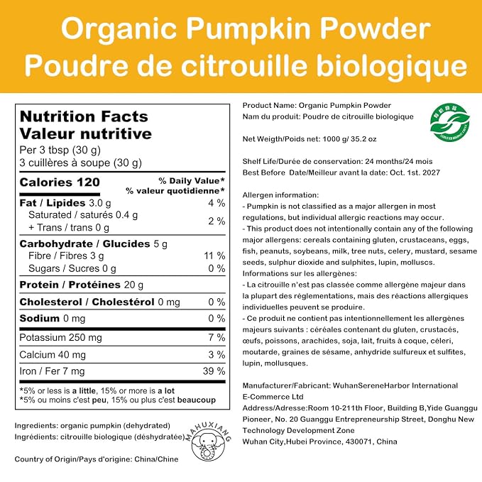 MAHUXIANG Organic Pumpkin Powder (35.2 oz / 1000 g) — Single-Ingredient Pumpkin Powder for Baking, Smoothies & Soups, No Added Ingredients, Gluten-Free