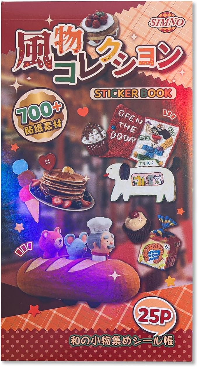 Girl's Japanese Retro Sticker Book, 700+ Kawaii Old Showa Style Embroidered Stickers, Vintage Old Objects Theme for DIY Scrapbooking Journaling Handbook Decoration