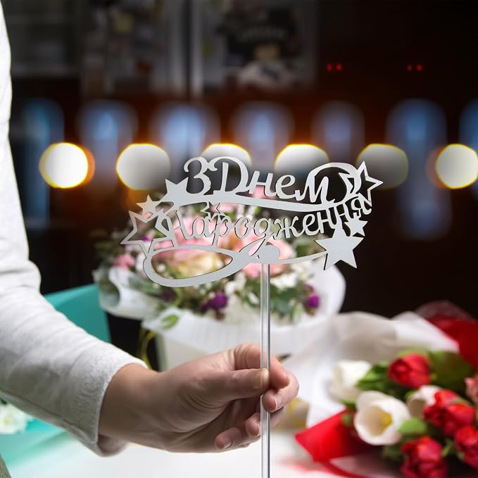 Beeveer 100 Pcs 12" Flat Clear Sticks for Cake Toppers Acrylic Candy Cake Pops Sticks Lollipop Reusable Candy Rods for DIY Cupcake Chocolate Cookie Dessert Decorations