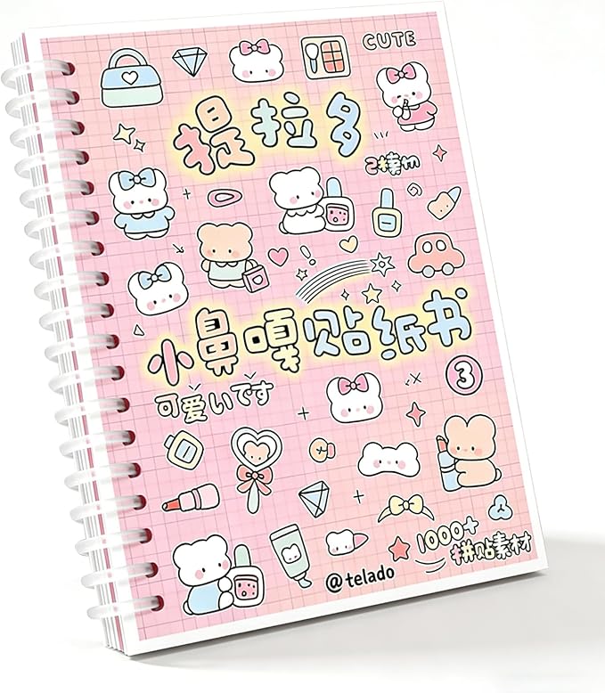 Vintage Japanese Sticker Book for Adults – 16 Sheets, 1000+ Aesthetic Stickers for Journaling & Scrapbooking, Cute & Girlhood Scrapbook Sticker Book for DIY Crafts