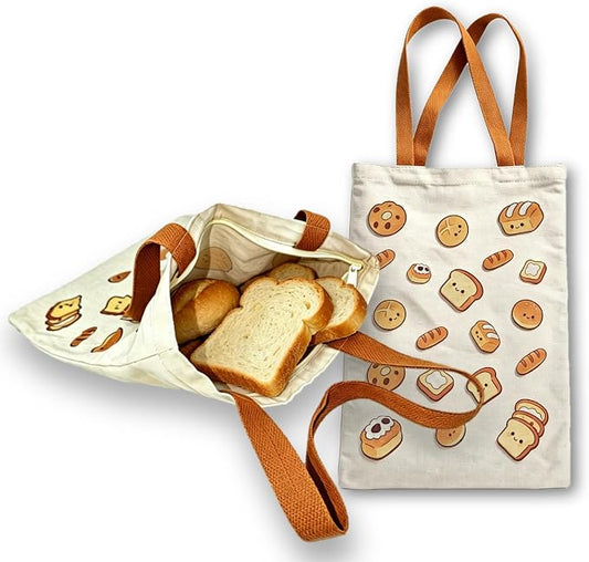 Linen Bread Bags for Homemade Sourdough Bread, Reusable 2-Pack XL 13x17 Inch Food-Safe Storage for Bakery Loaf, Breathable Fabric Keeps Bread Fresh Longer, No Plastic Lining Zipper Closure with Handle