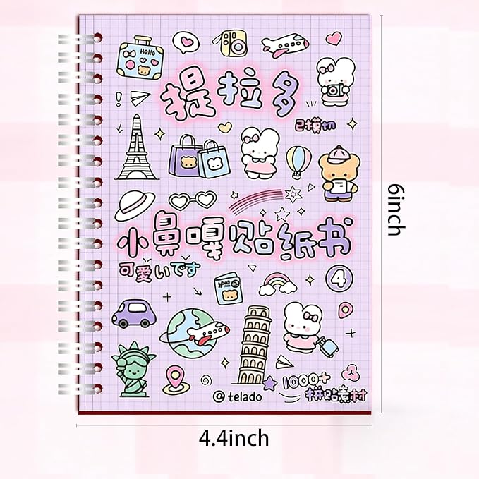 Aesthetic Japanese Sticker Book for Adults – 16 Sheets, 1000+ Cute & Vintage Stickers for Scrapbooking, Journaling, DIY Crafts, Girlhood & Scrapbook Sticker Book