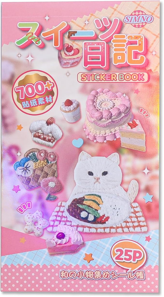Girl's Japanese Retro Sticker Book, 700+ Kawaii Old Showa Style Embroidered Stickers, Sweet Dessert Theme for DIY Scrapbooking Journaling Handbook Decoration