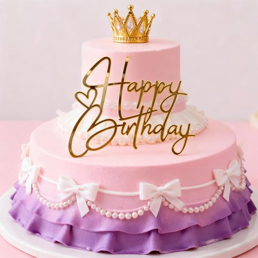 Happy Birthday Cake Topper Mirror Acrylic Cake Topper Side Cake Topper Gold Cake Insert Cake for Birthday Party (Gold-1(6.5 * 6.5IN))