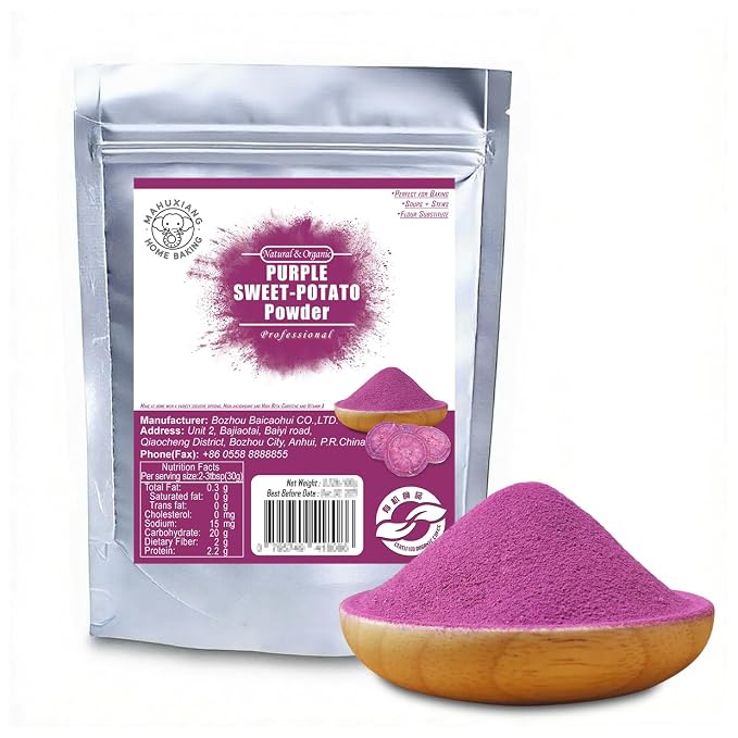 MAHUXIANG Organic Purple Sweet Potato Powder (8.8 oz / 250 g) — Single-Ingredient Powder for Baking, Desserts & Beverages, No Added Ingredients, Gluten-Free