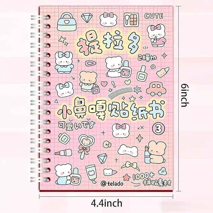 Vintage Japanese Sticker Book for Adults – 16 Sheets, 1000+ Aesthetic Stickers for Journaling & Scrapbooking, Cute & Girlhood Scrapbook Sticker Book for DIY Crafts
